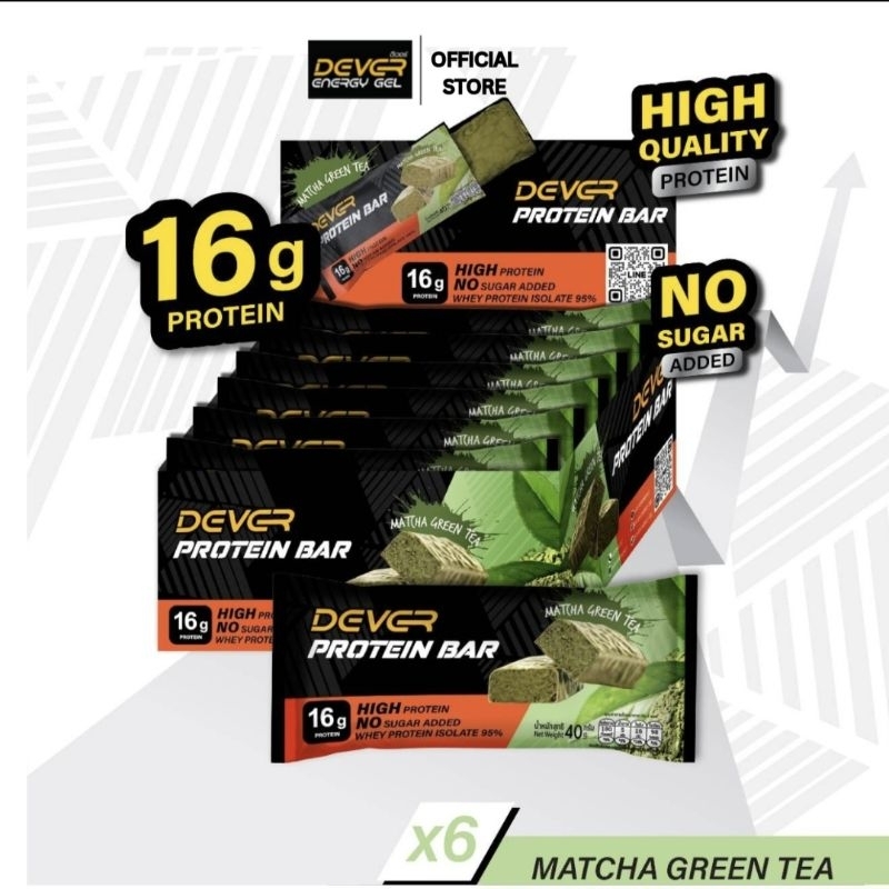 DEVER PROTEIN BAR MATCHA GREEN TEA FLAVOR   โปรตีนบาร์ รสมัทฉะ กรีนที (ตรา ดีเวอร์) 1 กล่อง 6 ชิ้น