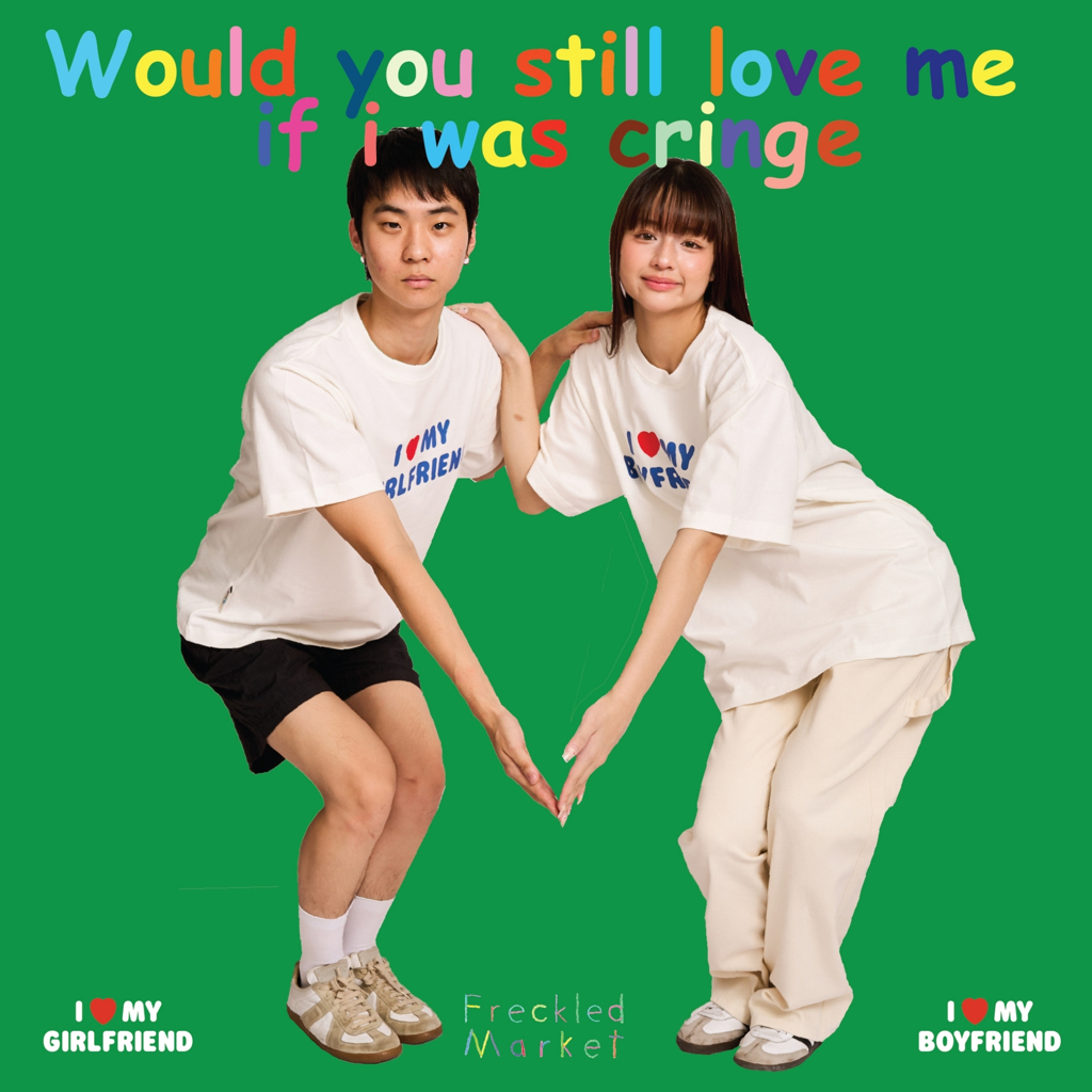 The Freckled Market - I love My Girlfriend/Boyfriend Oversized Tee เสื้อยืดโอเวอร์ไซส์