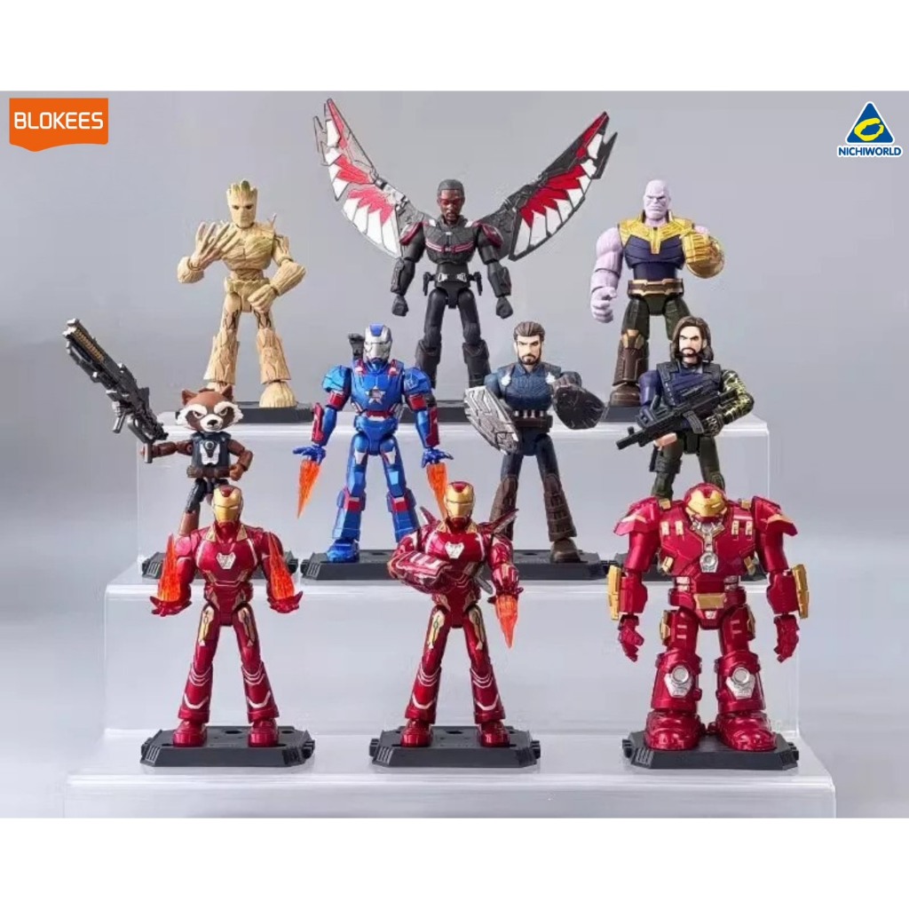 Marvel Infinity SAGA - Galaxy Version03 ของเล่นตัวต่อโมเดล Marvel ( ราคา/ชิ้น) รหัส BKS81113