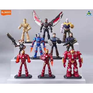 Marvel Infinity SAGA - Galaxy Version03 ของเล่นตัวต่อโมเดล M…