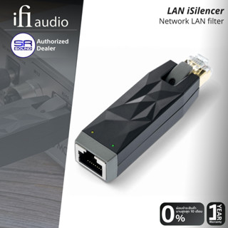 iFi AUDIO LAN iSilencer Network LAN filter ตัวกรองสัญญาณรบกว…