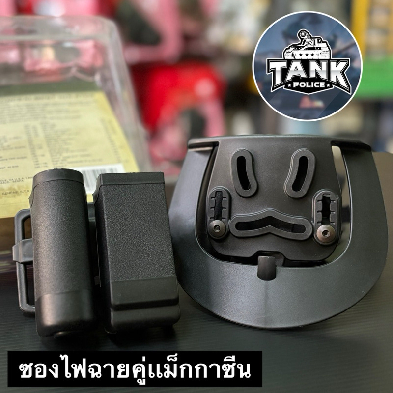ซองไฟฉายคู่เเม็กกาซีนBLACK HAWK !![ซองเเม็กGLOCK]