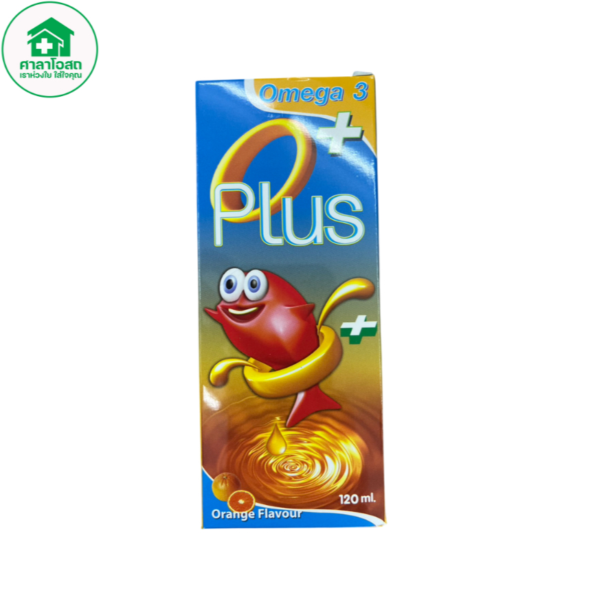 Oplus วิตามิน รสส้มทานง่าย น้ำมันปลา Omega3 โอเมก้า3 บำุรงร่างกาย สมอง ขนาด 120 ml.