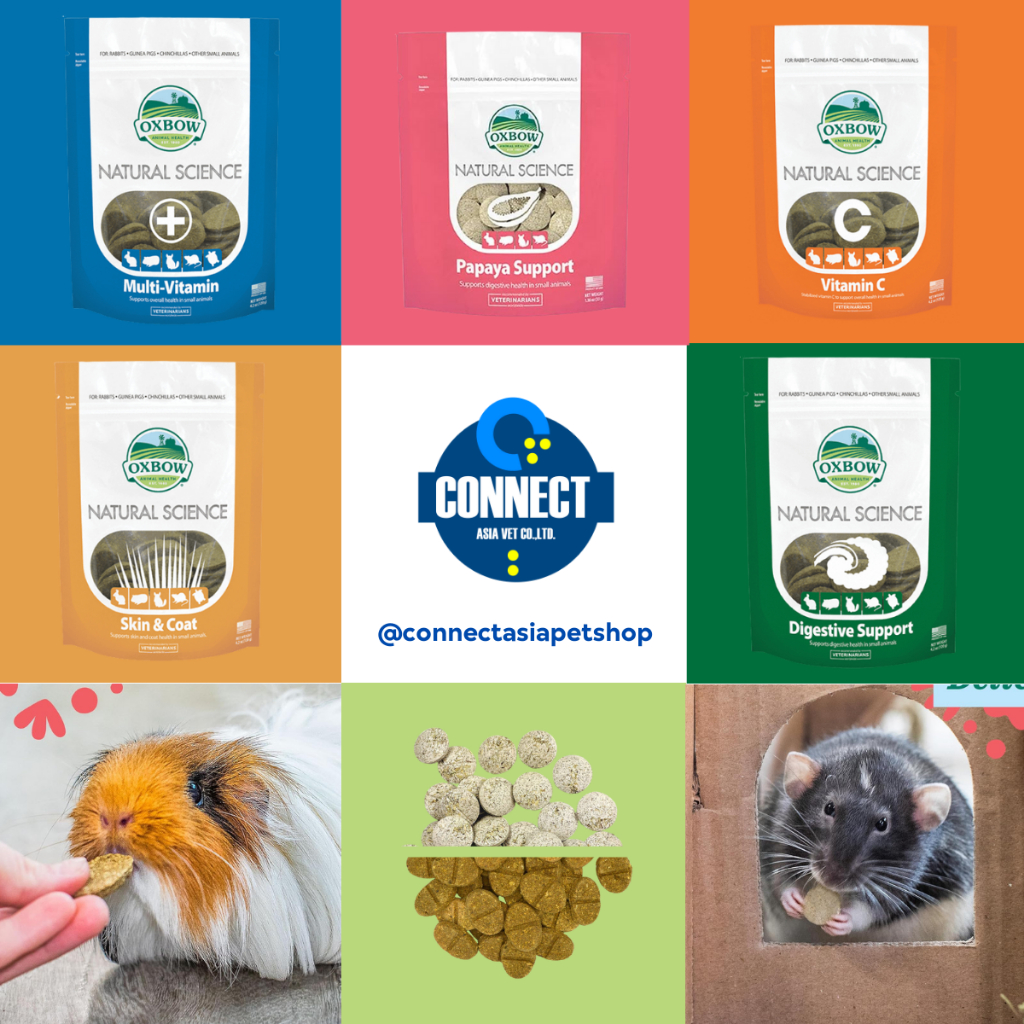 Oxbow Natural Science (Supplements) ขนาด 120g. อาหารเสริมและวิตามินสำหรับสัตว์ฟันแทะ  5 สูตร