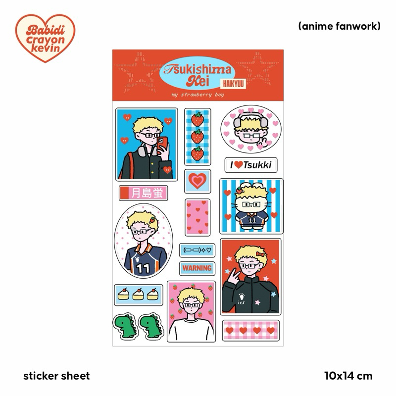 (sticker) HAIKYUU : TSUKISHIMA KEI สึกกิชิมะ เคย์