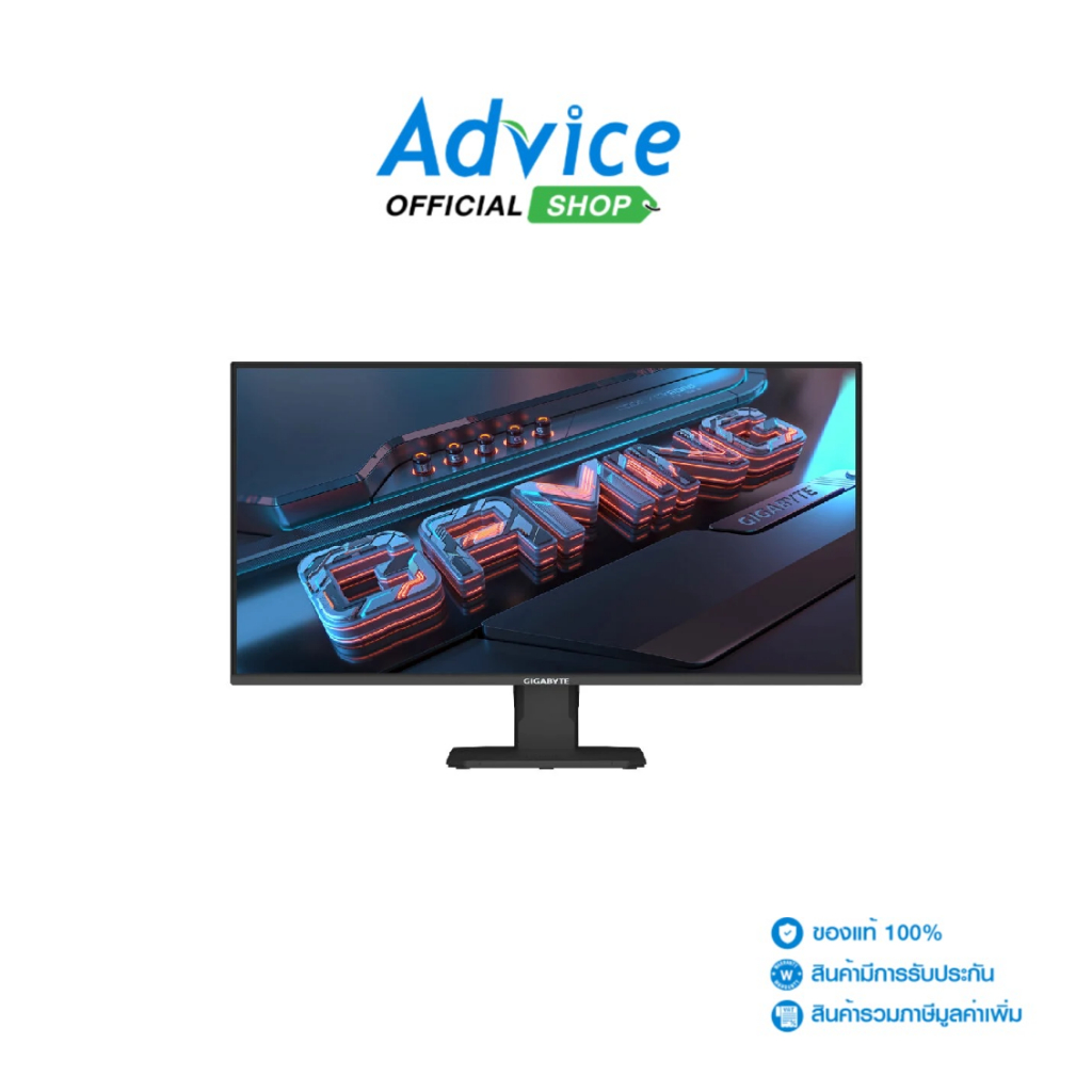 GIGABYTE MONITOR (จอคอม) 24.5'' GS25F2 (IPS, HDMI, DP) 200Hz - A0166658