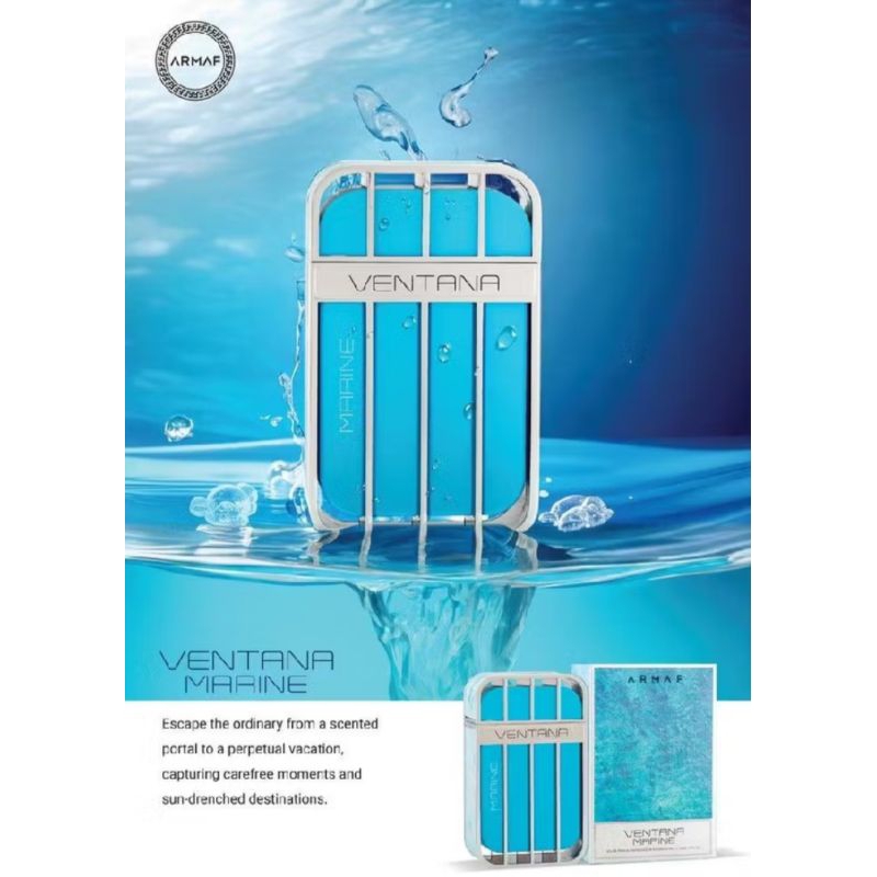 น้ำหอม Ventana Marine by Armaf ขนาด100ml