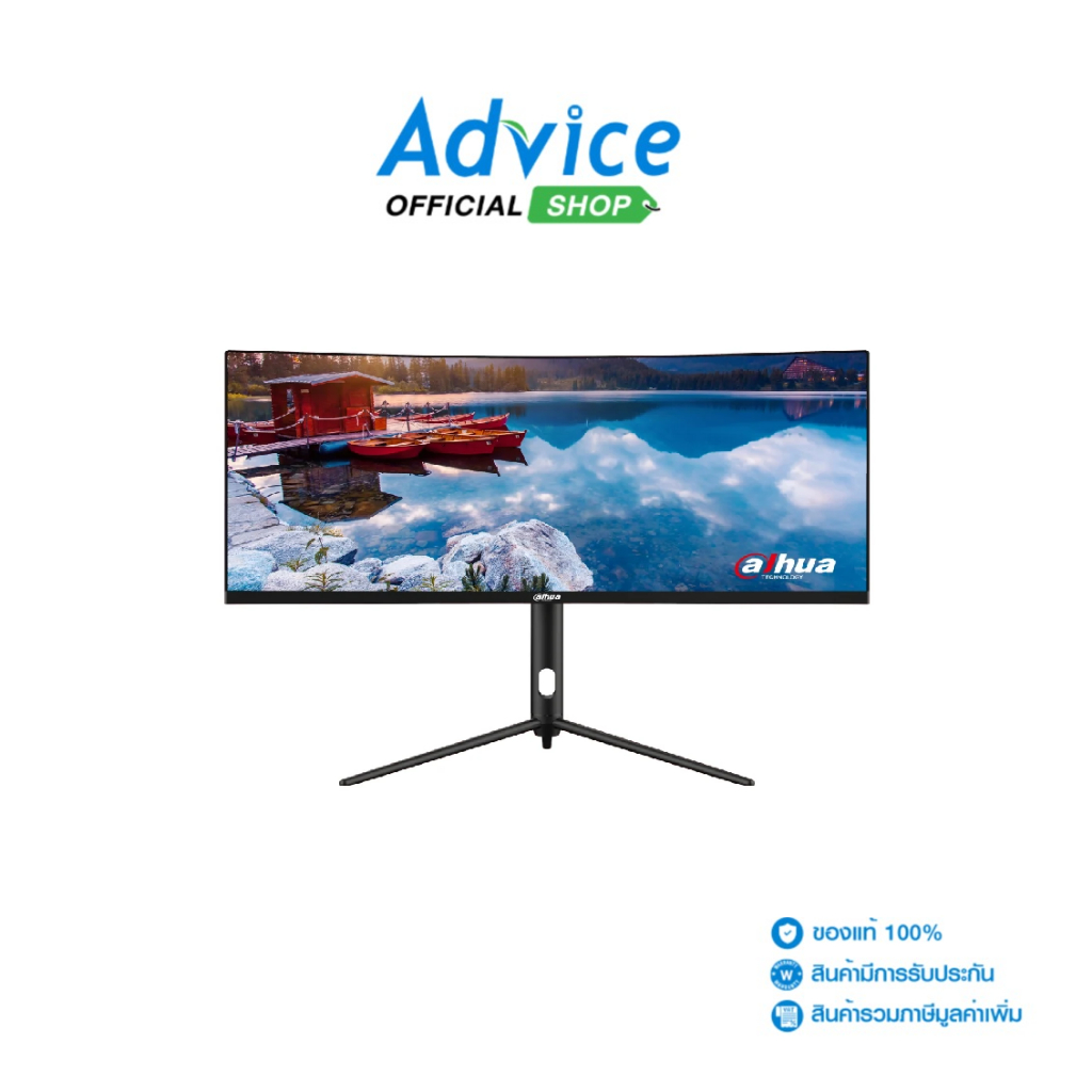 DAHUA MONITOR (จอคอมพิวเตอร์) 30'' LM30-E330CA (VA, HDMI, DP) CURVE 180Hz - A0167163