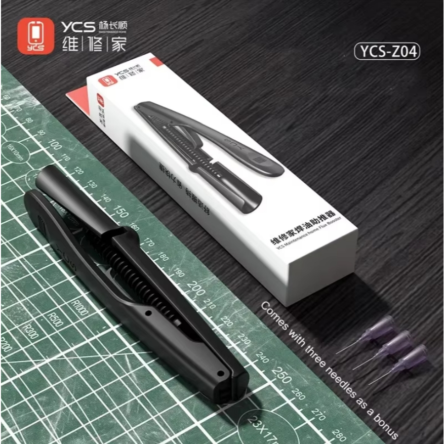 YCS Z04 บูสเตอร์น้ำมันบัดกรี 5 มล. แท่งฉีดน้ำมันเชื่อมสำหรับผลักน้ำมันบัดกรี