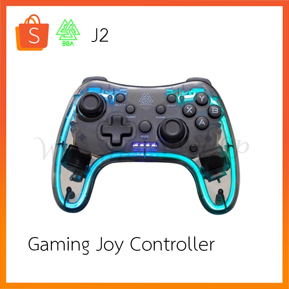 EGA TYPE J2 Gaming Joy Controller จอยเกมมิ่งไร้สาย ของแท้รับประกันสินค้า 1 ปี