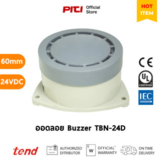 Tend ออดลอย TBN-24D 60mm 24VDC ติดตั้งแบบผิวหน้าตู้ Buzzer