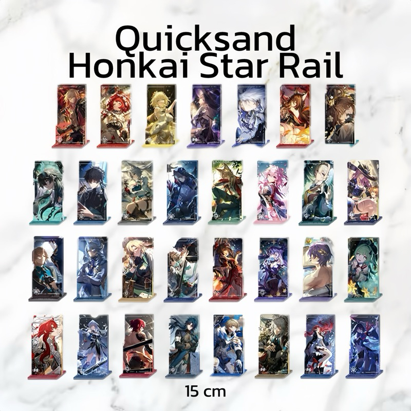 ❇️เพิ่มตัวละคร (PRE-ORDER ของแท้ 💯) สแตนรางดาว Honkai Star Rail Quicksand Acrylic Stand