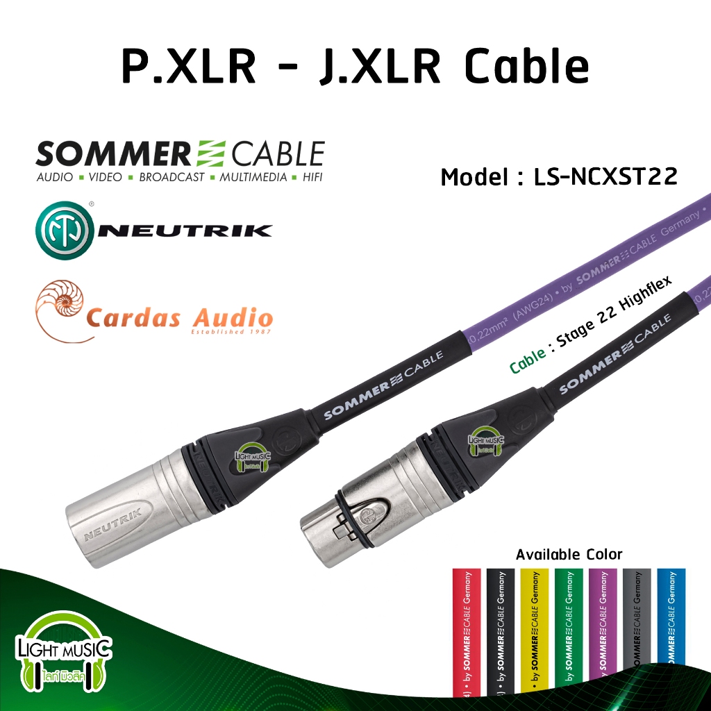 Plug XLR to Jack XLR Sommer Stage 22 LS-NCXST22 สายไมค์สำเร็จ หัวแจ็ค Neutrik ตะกั่วเงิน Cardas สายไมค์ สายสัญญาณสำเร็จ