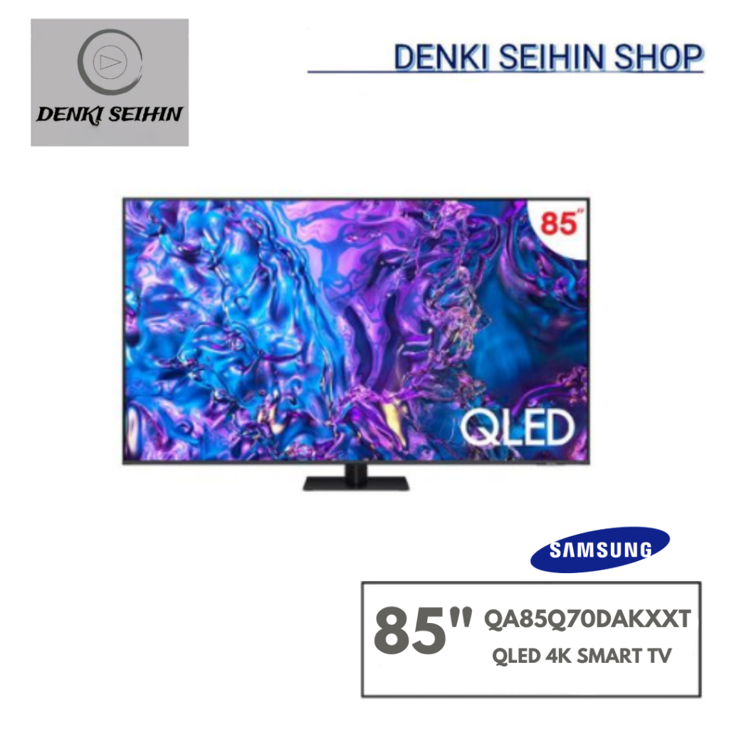 SAMSUNG TV 85 นิ้ว รุ่น QA85Q70DAKXXT QLED Q70D 4K Tizen OS Smart TV (ทีวีซัมซุงปี2024) 85Q70D