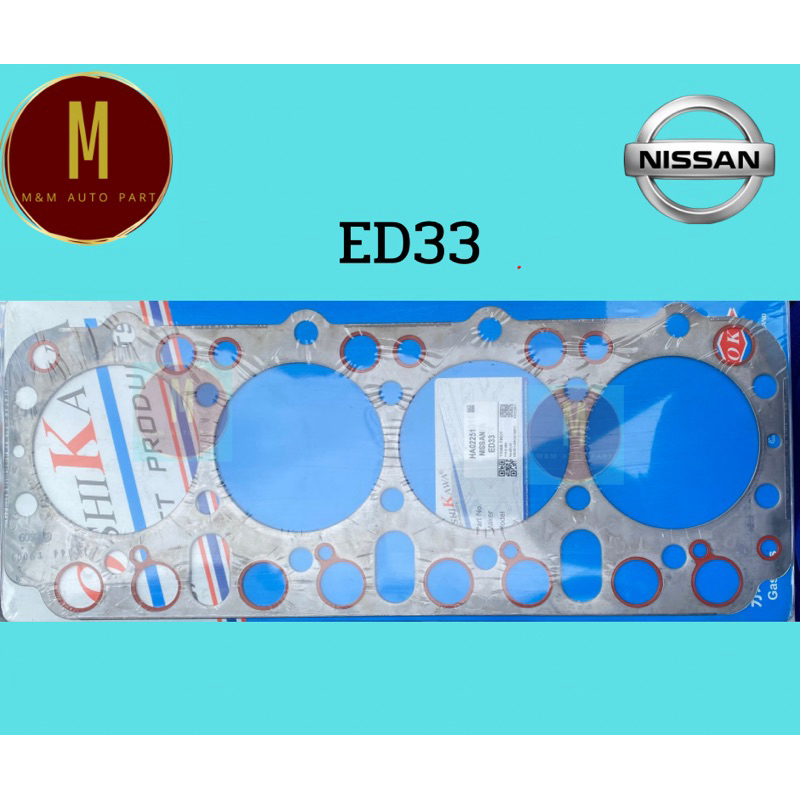 ประเก็นฝาสูบ NISSAN ED33 3300CC 8V (110.0 MM) ยึ่ห้อ oshikawa ราคา ถูกที่สุด ดีลบีเคเค