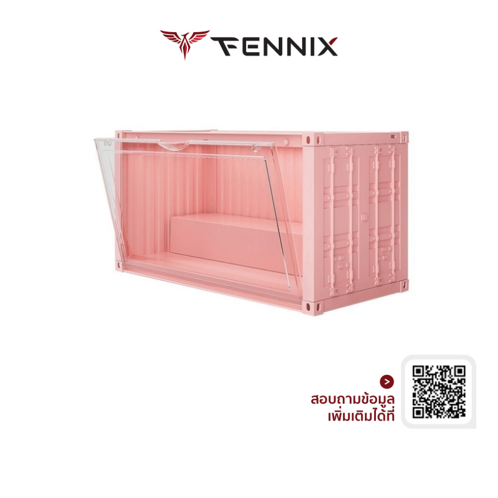 COCOGU Container Box กล่องใส่โมเดล มีไฟ LED ตู้โชว์โมเดล กันฝุ่น ดีไซน์คอนเทนเนอร์ สวยงาม