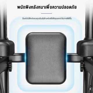 บาร์โหน บาร์ดึงข้อ แบบตั้งพื้น บริหารหน้าท้อง ครัวเรือนในร่ม แถบแนวนอนแถบขนานอุปกรณ์ออกกำลังกาย Pull-Up & Push-Up Bars
