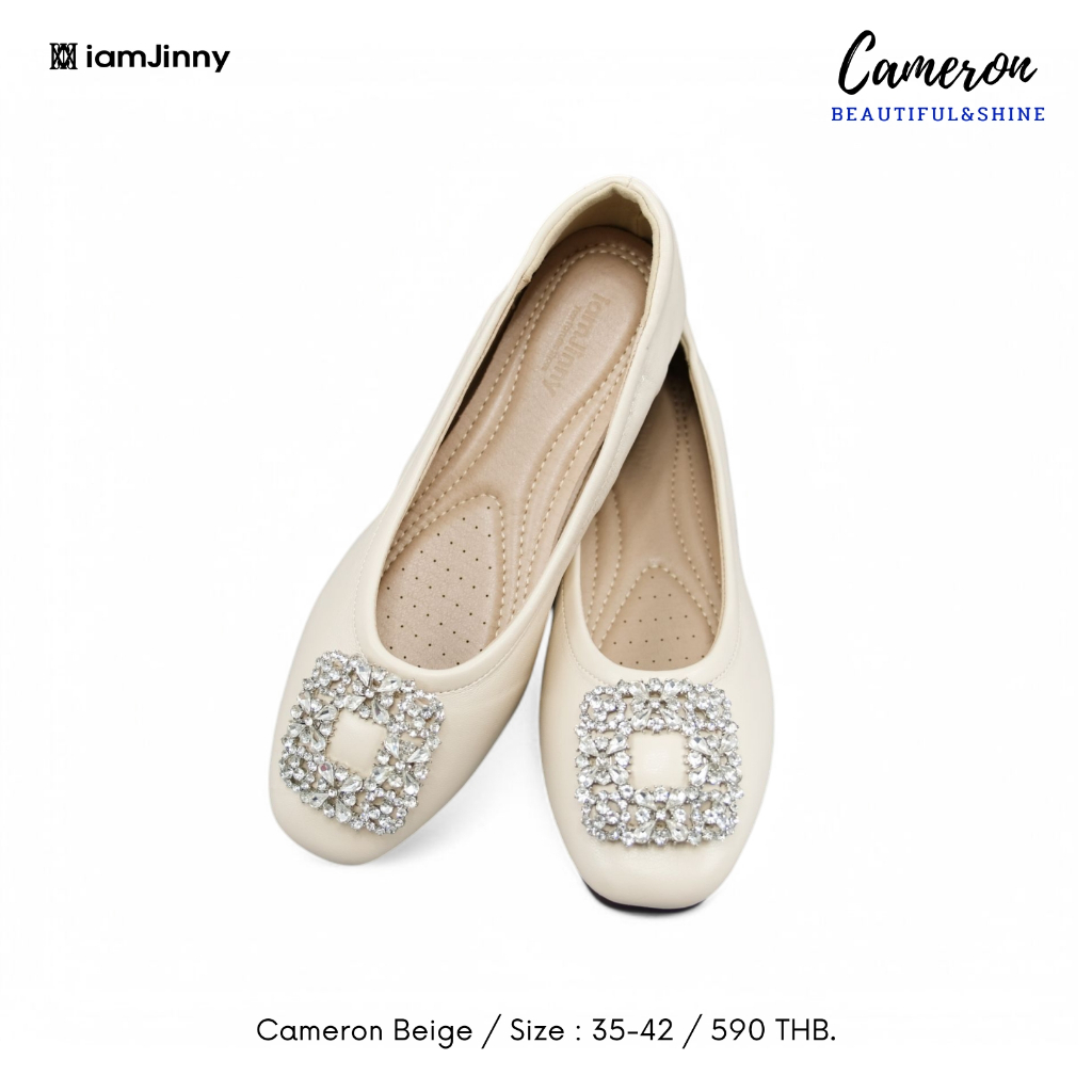 iamJinny JN115 รุ่น Cameron สีเบจ
