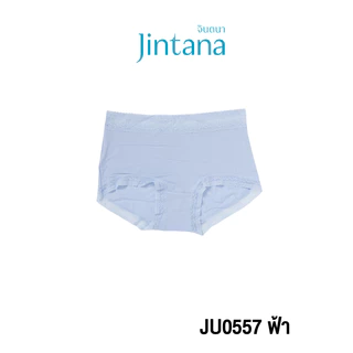 [ขายดี] Jintana กางเกงใน รุ่น Basic รหัส JU0557 ผ้านิ่มพิเศษ เบา เย็นสบาย กางเกงในเย็น กางเกงในนิ่มสบาย