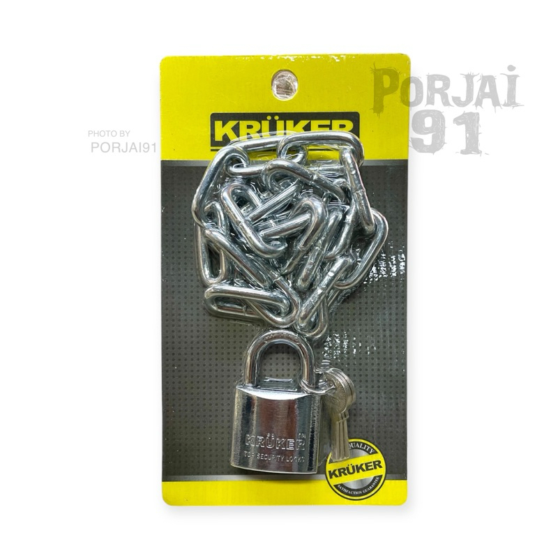 ชุดกุญแจโครเมี่ยม +โซ่คล้อง 50 cm KRUKER #KK5576