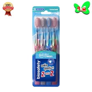 Biosafety ไบโอเซฟตี้ " แพ็คสุดคุ้ม 2 แถม 2 " แปรงสีฟัน รุ่น Micro Clean 0.01 ไมโครคลีน คละสี
