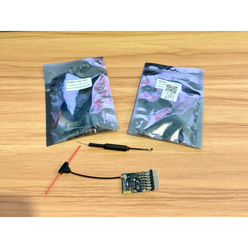 Cyclone ELRS 7CH PWM 2.4 รีซีพ elrs