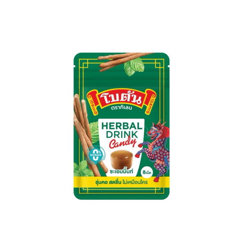 Botan Herbal Drink Candy โบตัน เฮอร์เบิล ดริ๊งก์ แคนดี้ กลิ่นชะเอมมิ้นท์ ซองละ 8 เม็ด(16 g.)