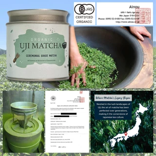 พร้อมส่ง 50g มัทฉะแท้จากเมือง UJI Tokyo ออแกนิก เกรดพิธีการ Ceremonial-grade Organic Certificate