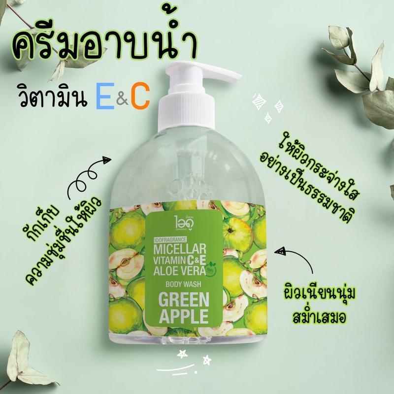 ครีมอาบน้ำตัวหอม น้ำหอม ไอดู  Ido เจลอาบน้ำ สบูอาบนาแบบสบูเหลว 500 มล. ให้เลือก 6 กลิ่น 6 สไตล์ บำรุงผิว ผิว Cleansing