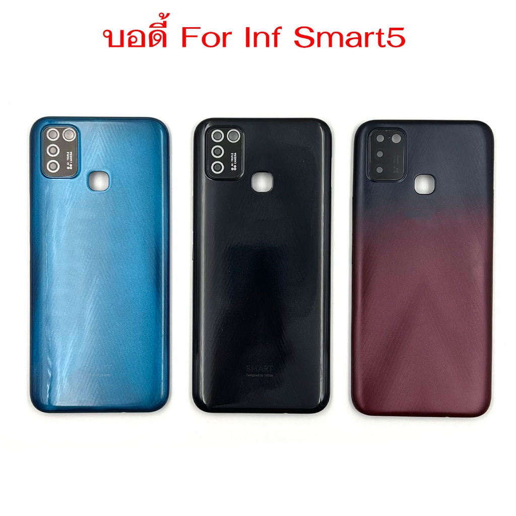 บอดี้ INFIX smart5 อะไหล่บอดี้ สำหรับ Infinix smart 5 ฝาหลัง กรอบข้าง เคสกลาง