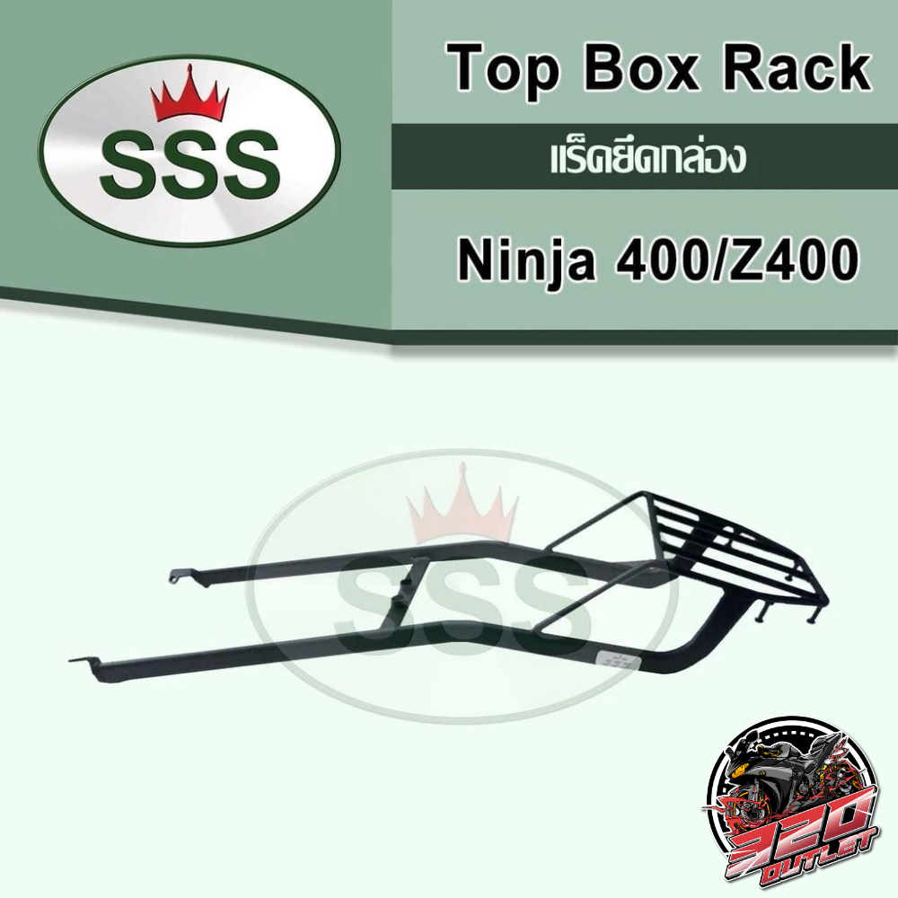 แร็คท้าย KAWASAKI Ninja400,Z400 งาน SSS ส่งไว !!320SP OUTLET !!