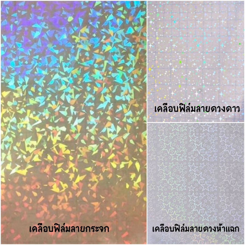 รูปภาพ 5