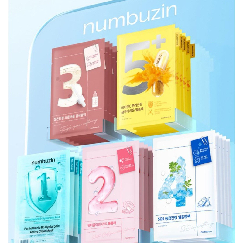 Numbuzin Sheet Mask 1กล่อง 4 แผ่น มาส์กหน้า