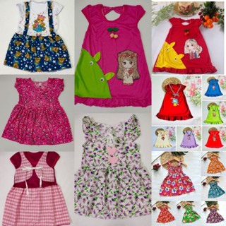 ชุดเดรสเด็ก ชุดกระโปรงเด็ก 9 เดือนถึง 2 ขวบ