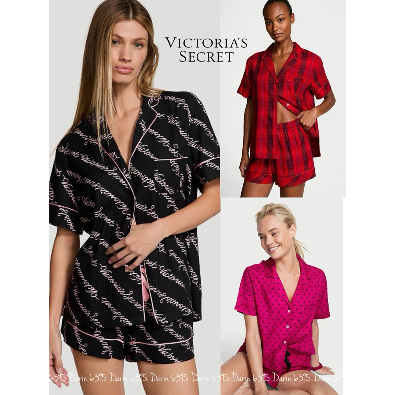 ✈️| PRE |🇺🇸❤️ VICTORIA'S SECRET FLANNEL SHORT PAJAMA SET