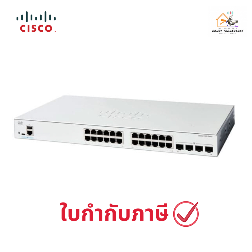 Cisco (C1200-24P-4G) Switch Catalyst 1200 Series 24G PoE/4SFP ประกันศูนย์