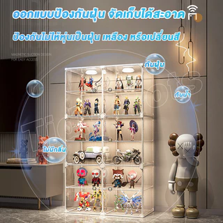 Tidy ตู้ใส่ตุ๊กตา DIY ถังโชว์ตุ๊กตาแบบใหม่ PVC ดีไซน์ ขนาดใหญ่ ของจัดห้อง