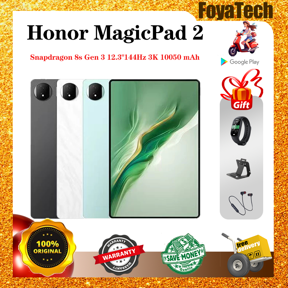 Honor MagicPad 2 Snapdragon 8s Gen 3 12.3 inch 144Hz 3K 10050 mAh Honor Magic Pad 2 Tablet