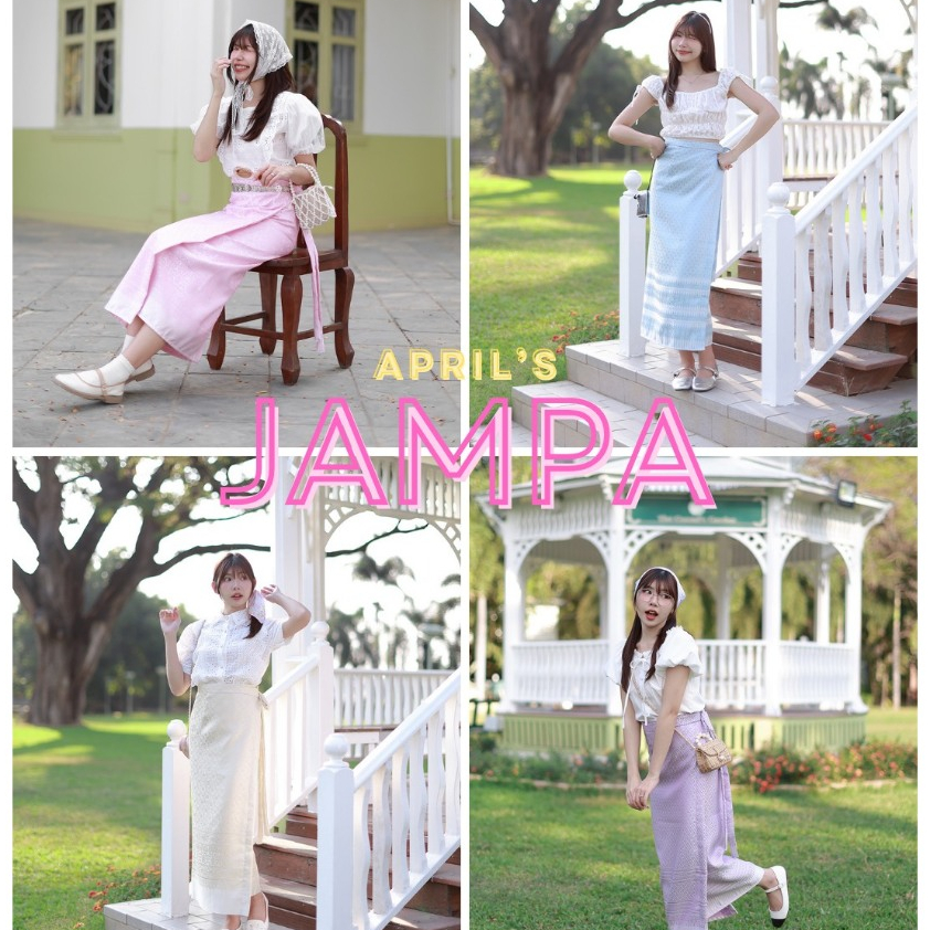 APRIL'S | Jam-Pa Skirt  กระโปรง/ซิ่นผ้าไหม แบบป้ายผูก รุ่นจำปา