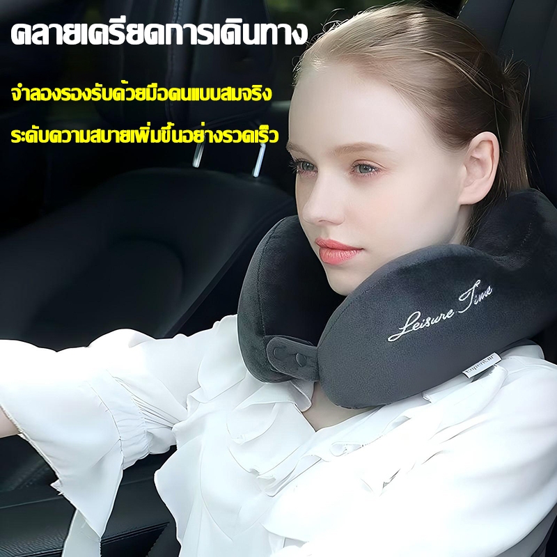👨🏻‍⚕️หมอกระดูกสันหลังส่วนคอแนะนำ💤CARMAN หมอนรองคอ หมอนรองคอแบบพกพา หมอนเดินทาง 4ฮัมป์ แถม ผ้าปิดตา ผ้าปิดตา นุ่ม100%