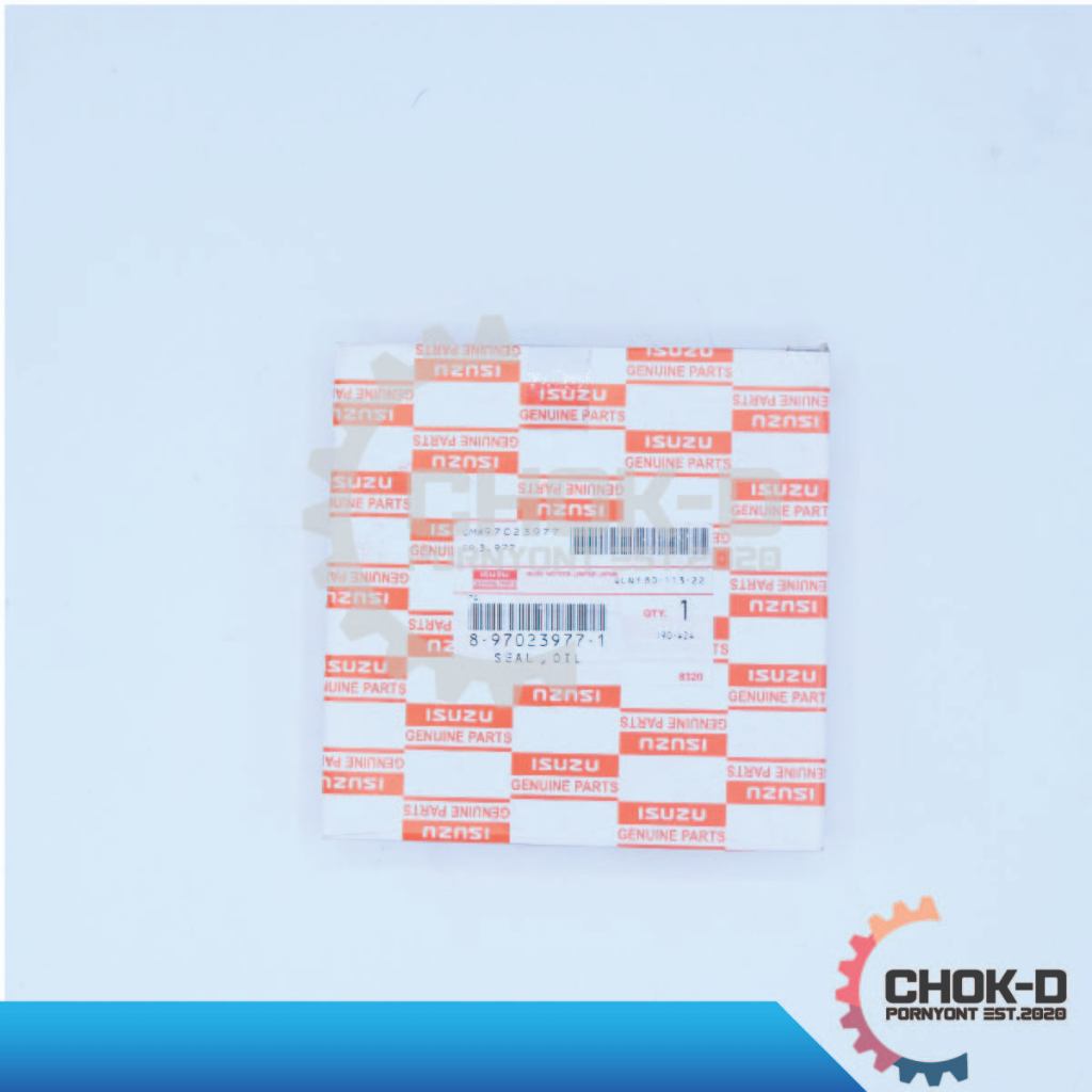 ซีลล้อหลังใน NQR 130 (1กล่องมี1ชิ้น)