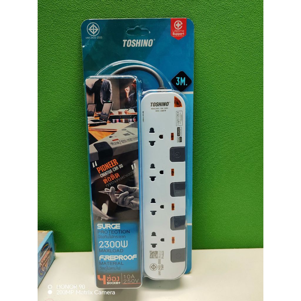 P4375-3M รางปลั๊กไฟ Toshino รุ่น P4375-3M ขนาดความยาว 3 เมตร