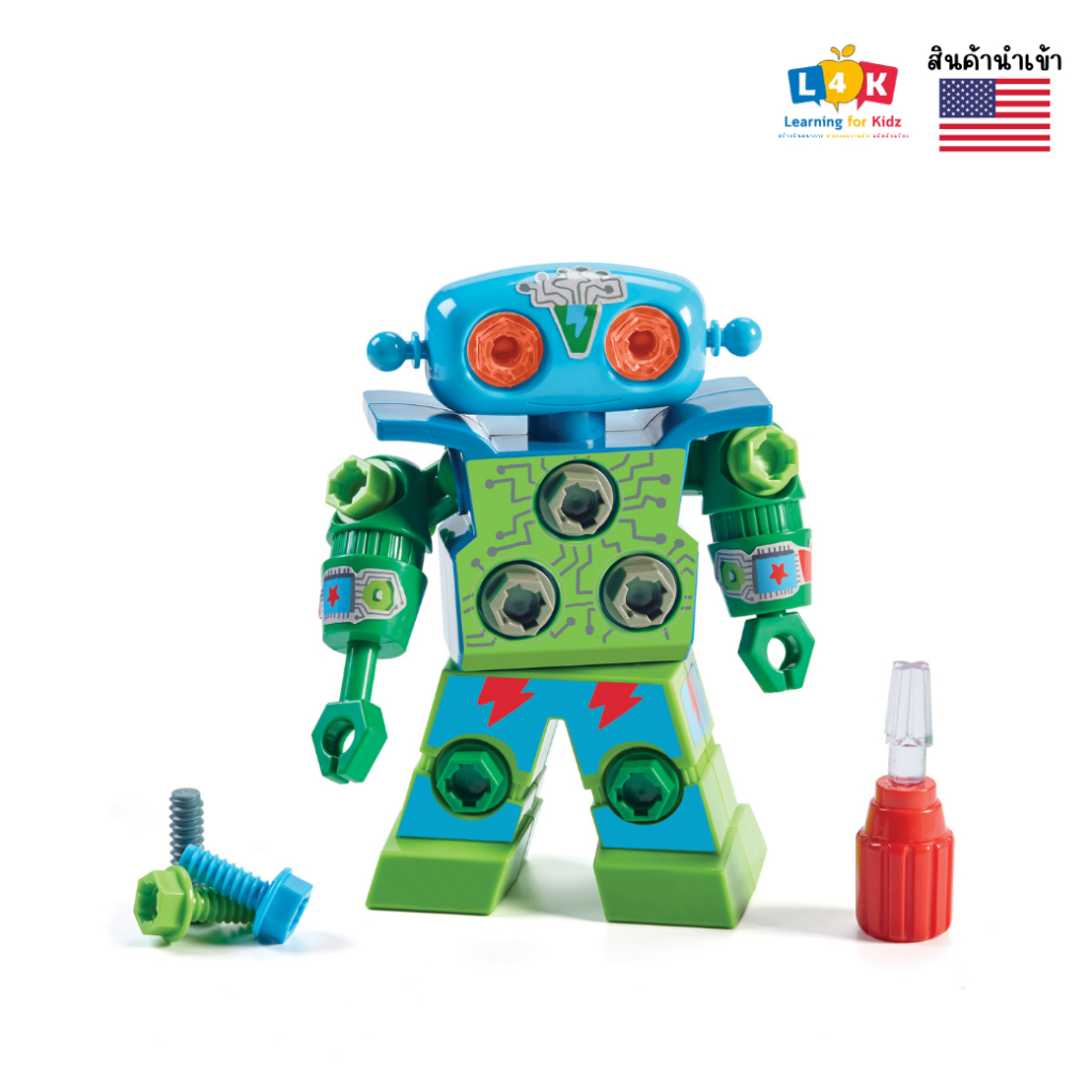 ชุดออกแบบและฝึกสร้างหุ่นยนต์ (Design Drill : Robot) [Educational Insights]