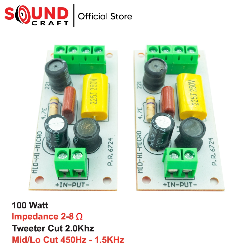 M/H-Micro เน็ตเวิร์ค2ทาง กลาง/แหลม 100วัตต์ 2Way Mid/Hi เครื่องเสียงรถยนต์ ลำโพง DIY บอร์ดบลูทูธ 2.1