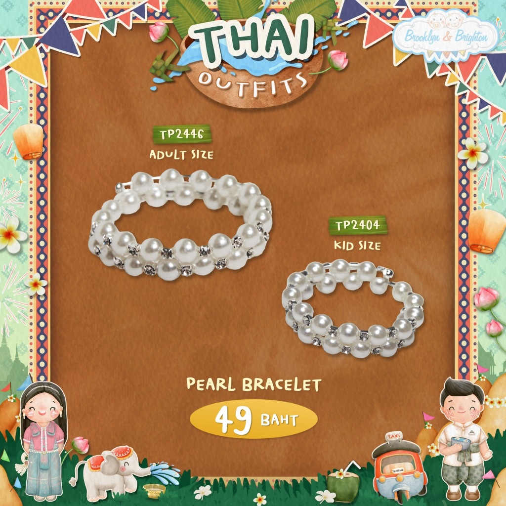 Thai Prop - TP2510-2 พรอพชุดไทย Bracelet สำหรับเด็กหญิง และผู้ใหญ่