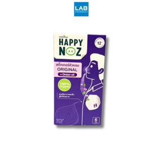 Happy Noz Adult Onion Purple Box 6 Sachets แฮปปี้โนส สูตรหอม…