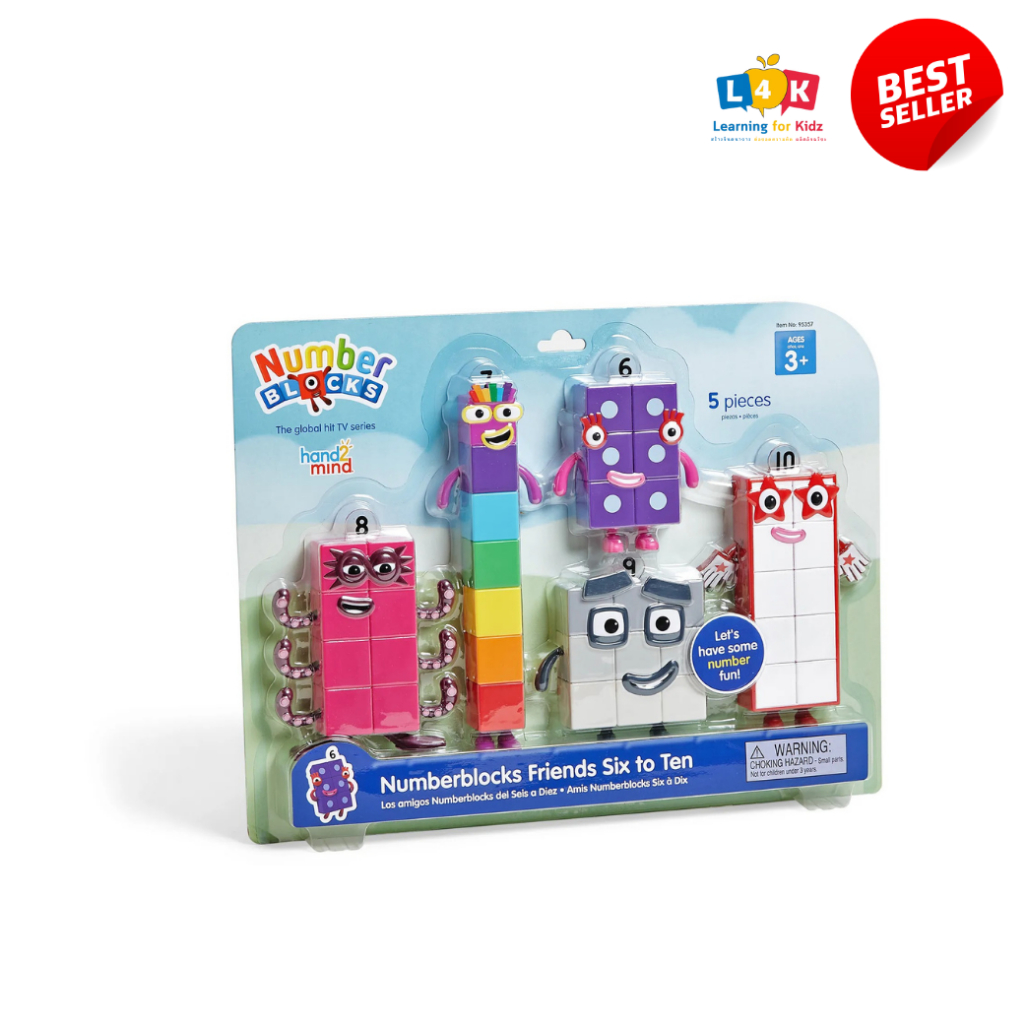 [อายุ 3+] นัมเบอร์บล็อก ฟิกเกอร์ 6-10 (Numberblocks : Figures 6-10) [Hand2Mind]