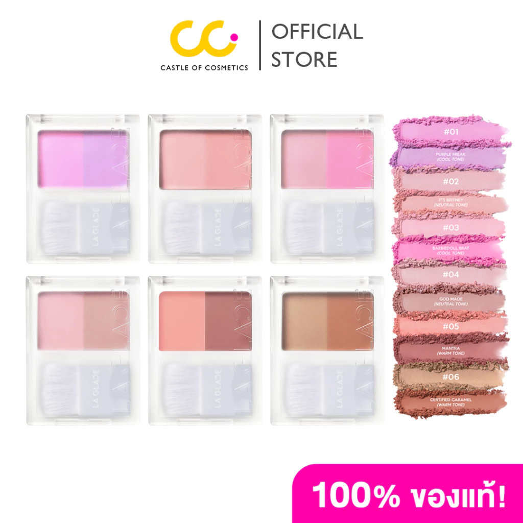 La Glace Brattitude Two Tone Powder Blush 4g