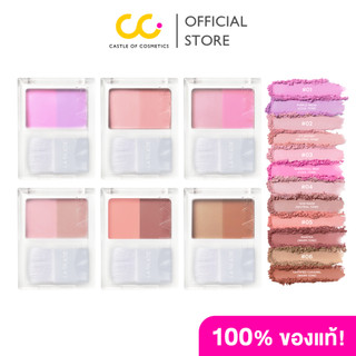 La Glace Brattitude Two Tone Powder Blush (4g) ลากลาส บลัชฝุ่น