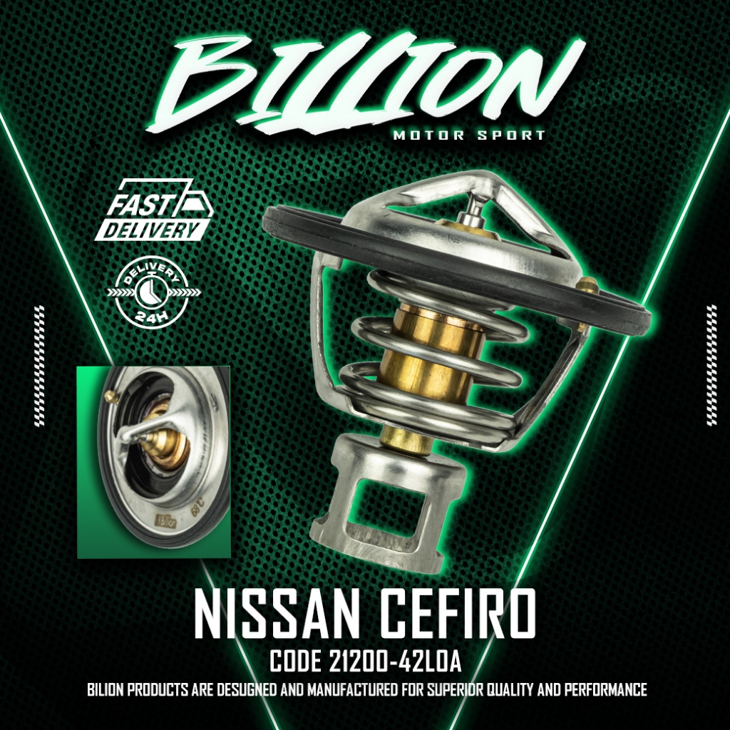 Billion Thermostat 68° วาล์วน้ำ Billion 68 องศา [Part No.21200-42L0A] Nissan CEFIRO A31 RB20 RB25